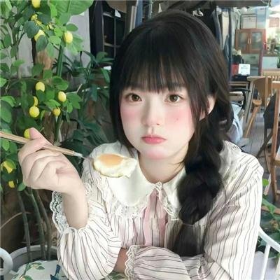 山下怪谈
